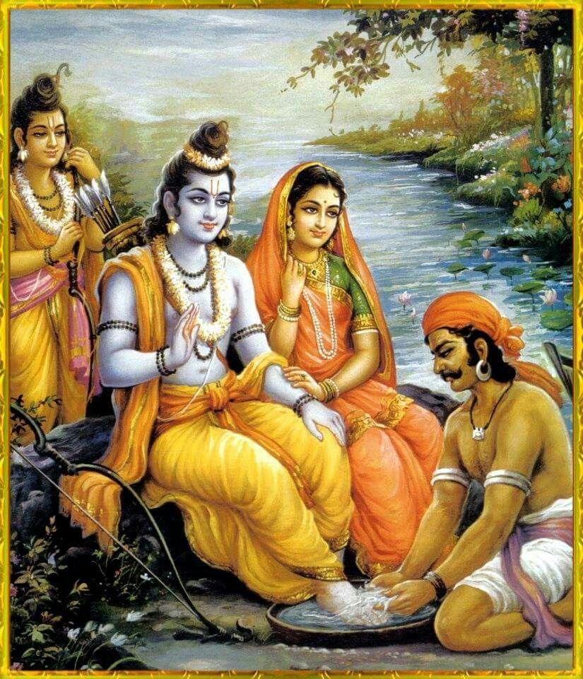 Lord Ram Conversing to triblas