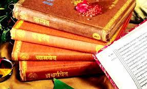 types of vedas